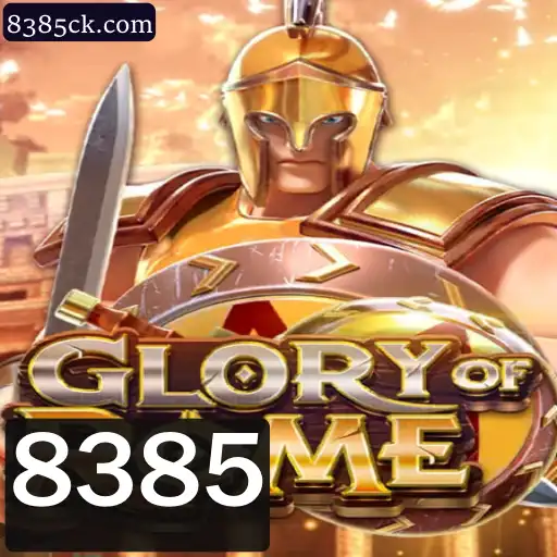 GloryofRome: Um Jogo Estratégico de Conquista e Poder