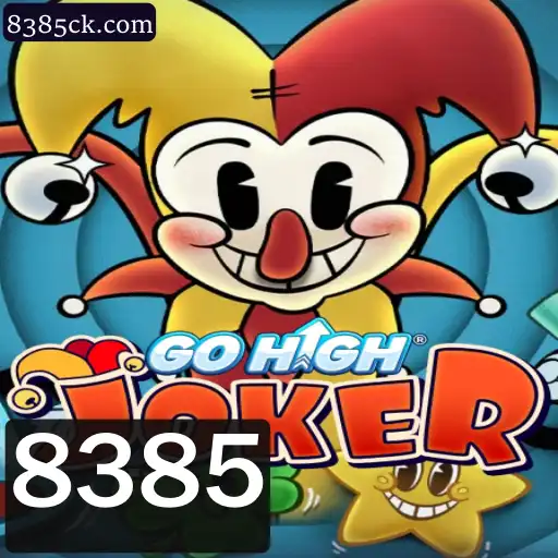 Explorando o Fascinante Universo de GoHighJoker: O Jogo que Conquista Milhares