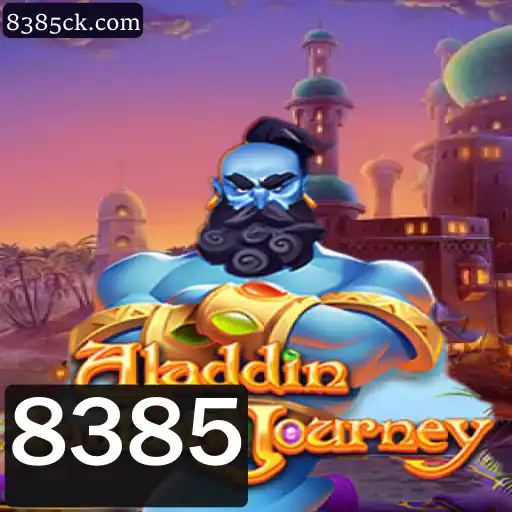 Explorando o Mundo Mágico de Aladdin: Um Jogo Encantador