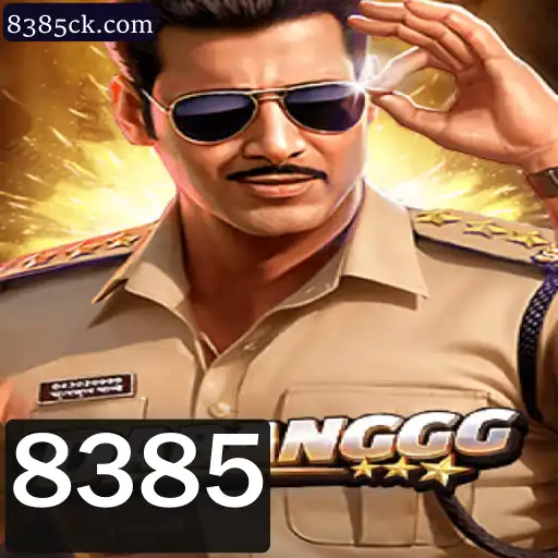 DABANGGG: Explorando o Novo Jogo que Está Dominando o Cenário Gamer