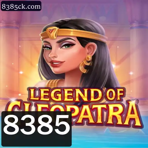Explorando o Mundo de LegendOfCleopatra