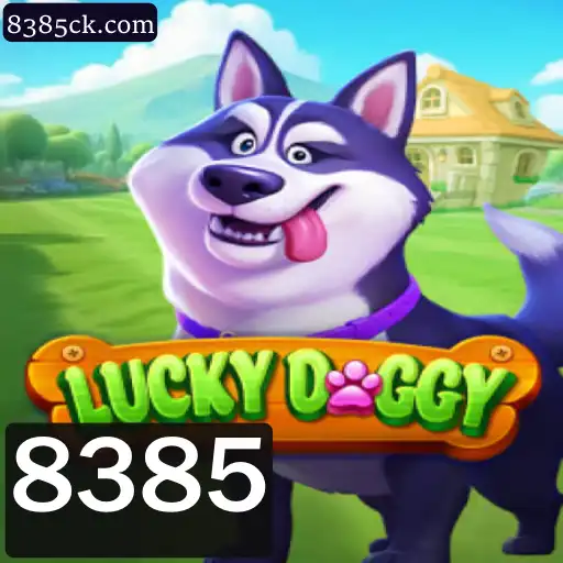 Explorando o Mundo de LuckyDoggy: O Jogo de Estratégia que Conquistou o Público