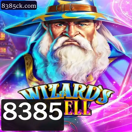 Descubra o Mundo Mágico de WizardsSpell: Um Jogo de Estratégia e Encantamento