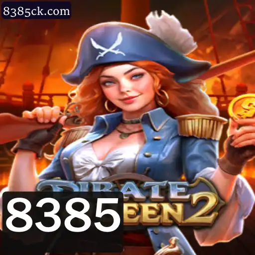 PirateQueen2: Desvendando os Segredos do Jogo de Estratégia